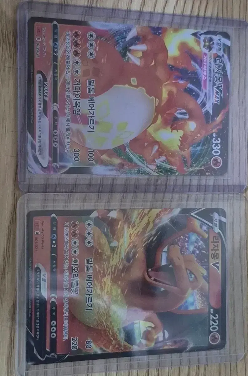 thumbnail-2